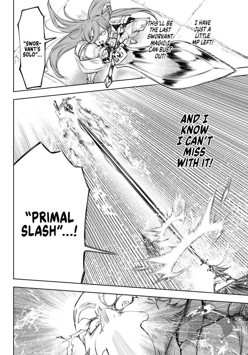 Shangri-La Frontier Chapter 272 image 04